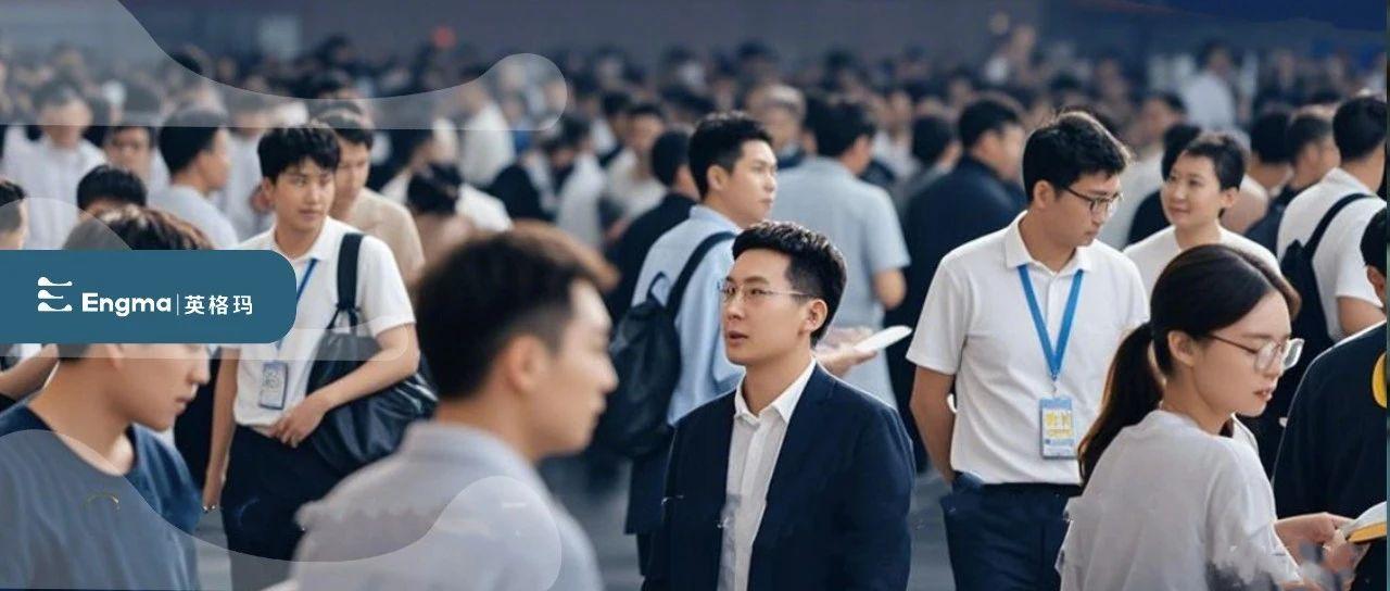 五一旺季用工慌？10w+人才储备随叫随到，24小时解决用工缺口！