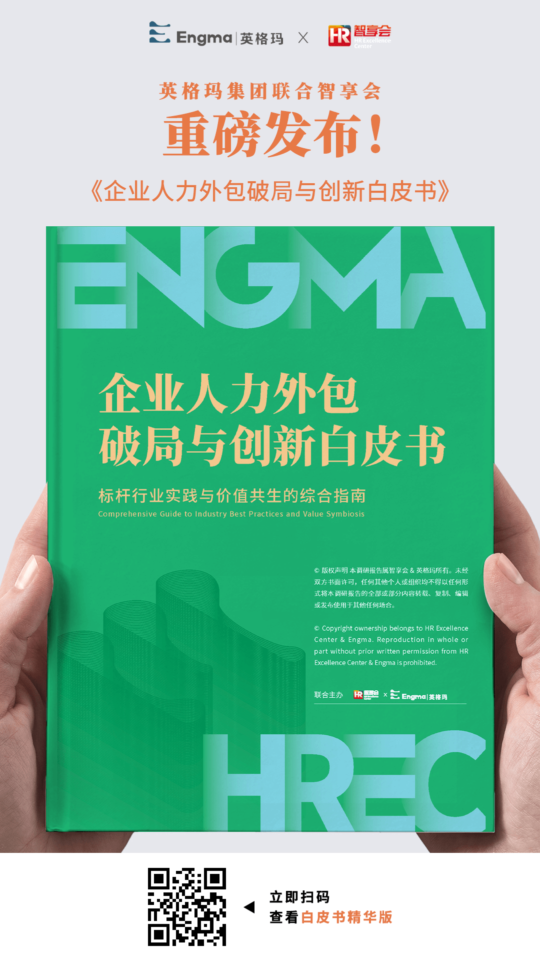 81cd997c-9ef6-4923-86b5-4a9ed26f1137 (1).png