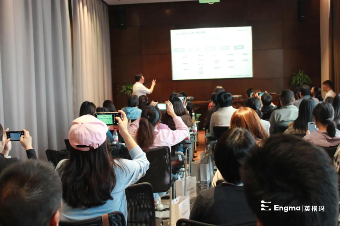 《新政之下,破局之道》西安人力外包闭门会精彩回顾